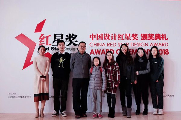20190106wgs6.jpg