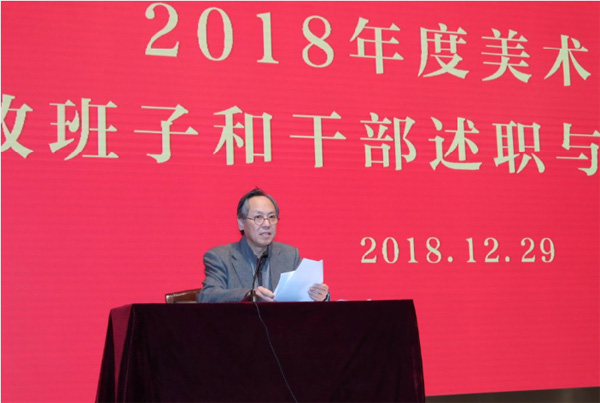 20190109shuzhi3.jpg