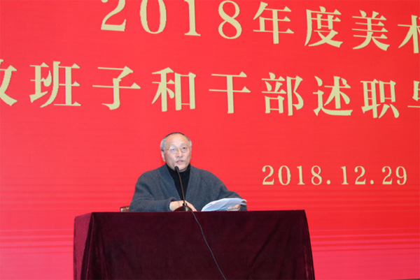 20190109shuzhi6.jpg