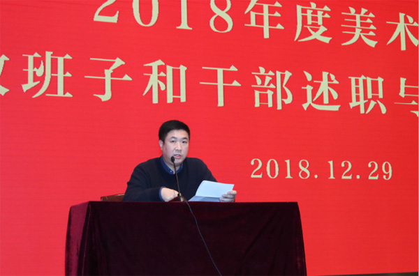20190109shuzhi7.jpg