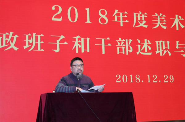 20190109shuzhi8.jpg