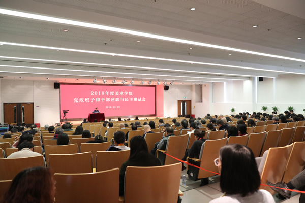 20190109shuzhi11.jpg