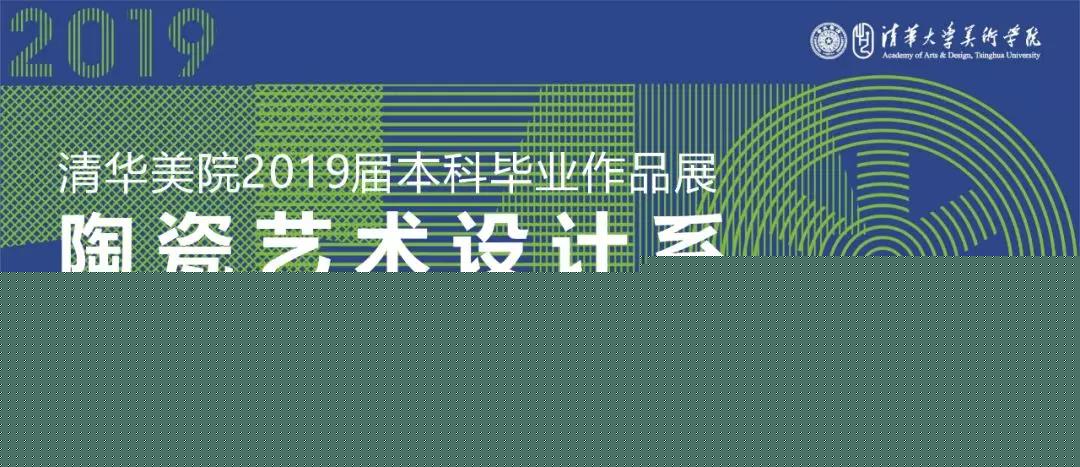 20190612taicixi1.jpg