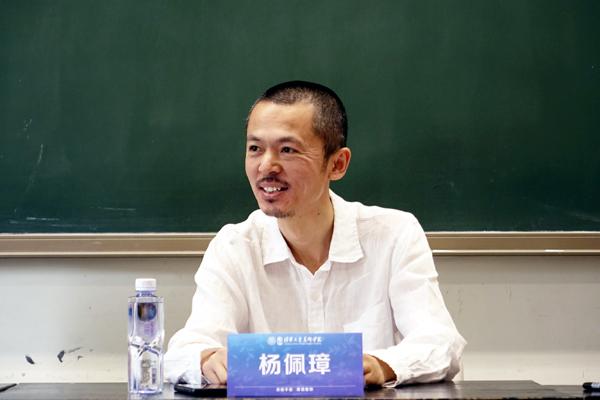 20190621feiyi13.jpg