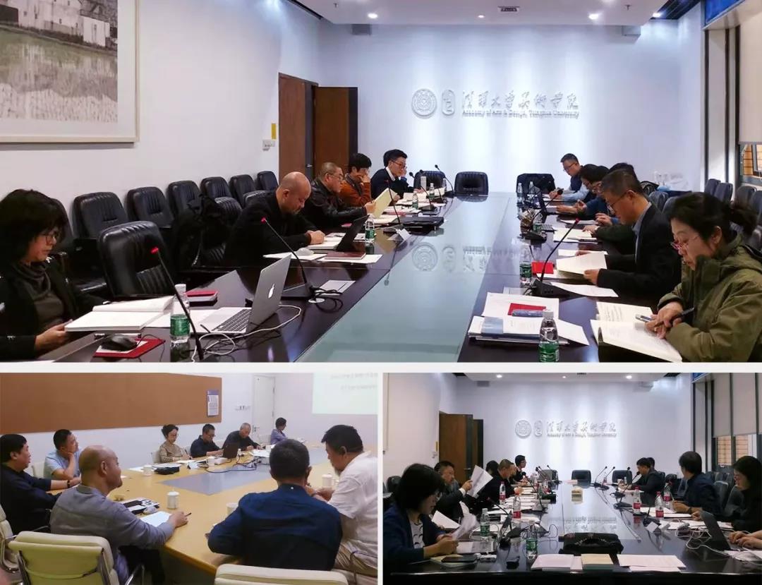 20191122minshengzhan7.jpg