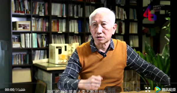 20181119liuguanzhong4.jpg