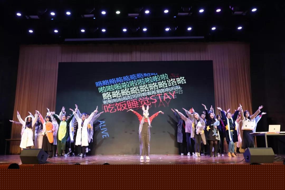 20190108yuandan9.jpg 20190108yuandan9.jpg