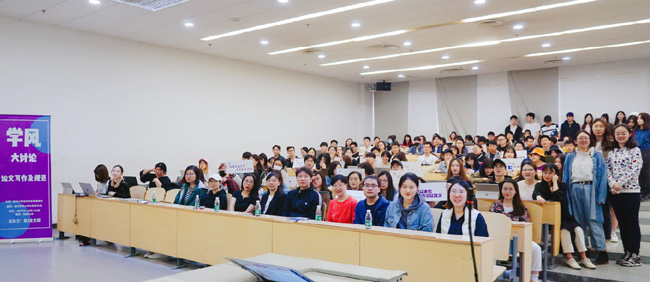 20190418xuefeng6.jpg
