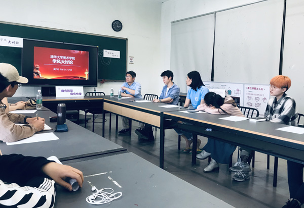 20190418xuefeng1.jpg 20190418xuefeng1.jpg