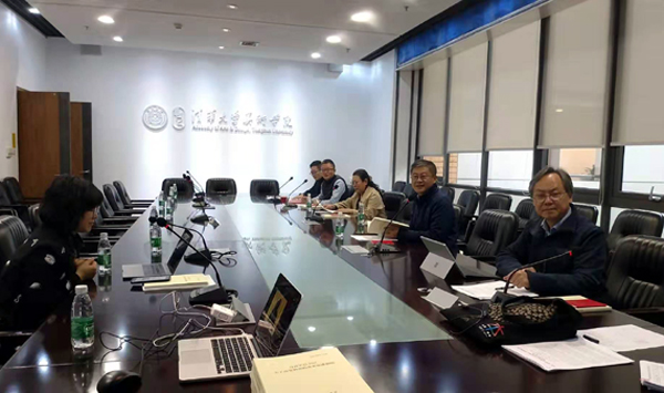 20191028yantao2.jpg