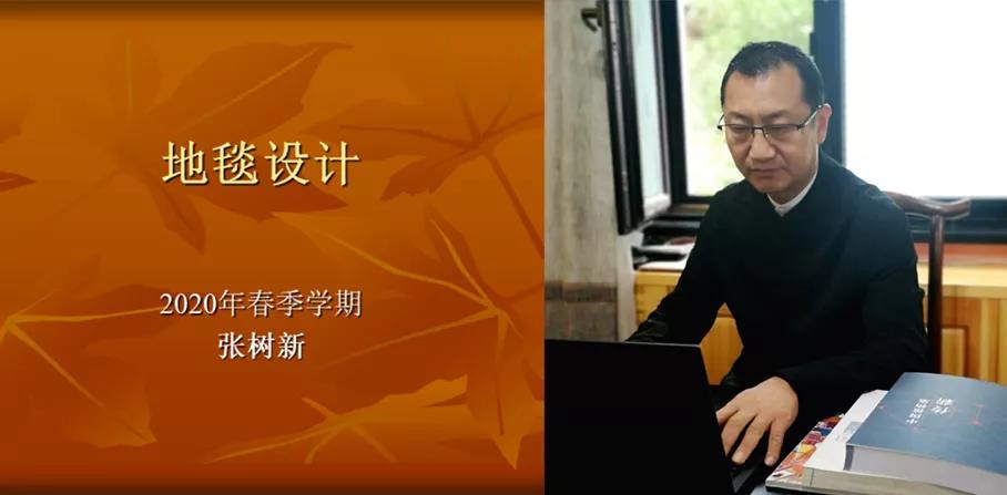 20200713jiaoxuejiang17.jpg
